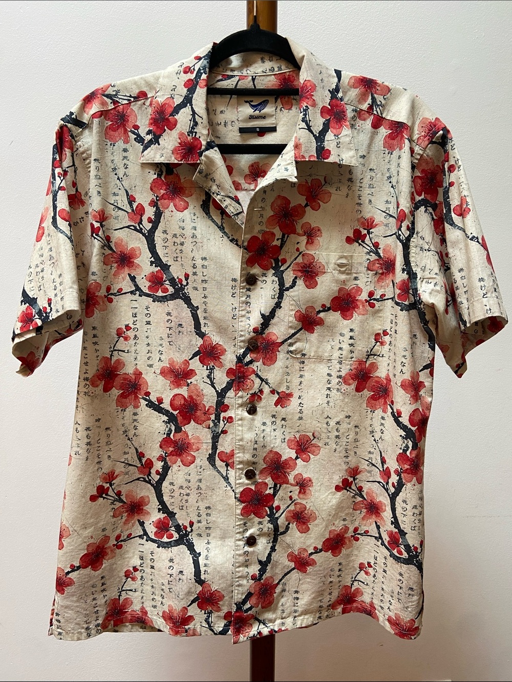 Yiume Japanese Casual Plum Blossoms Hawaiian Button-Down Shirt